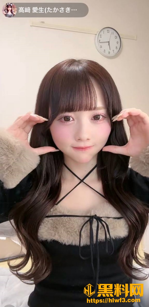 高崎爱生 1
