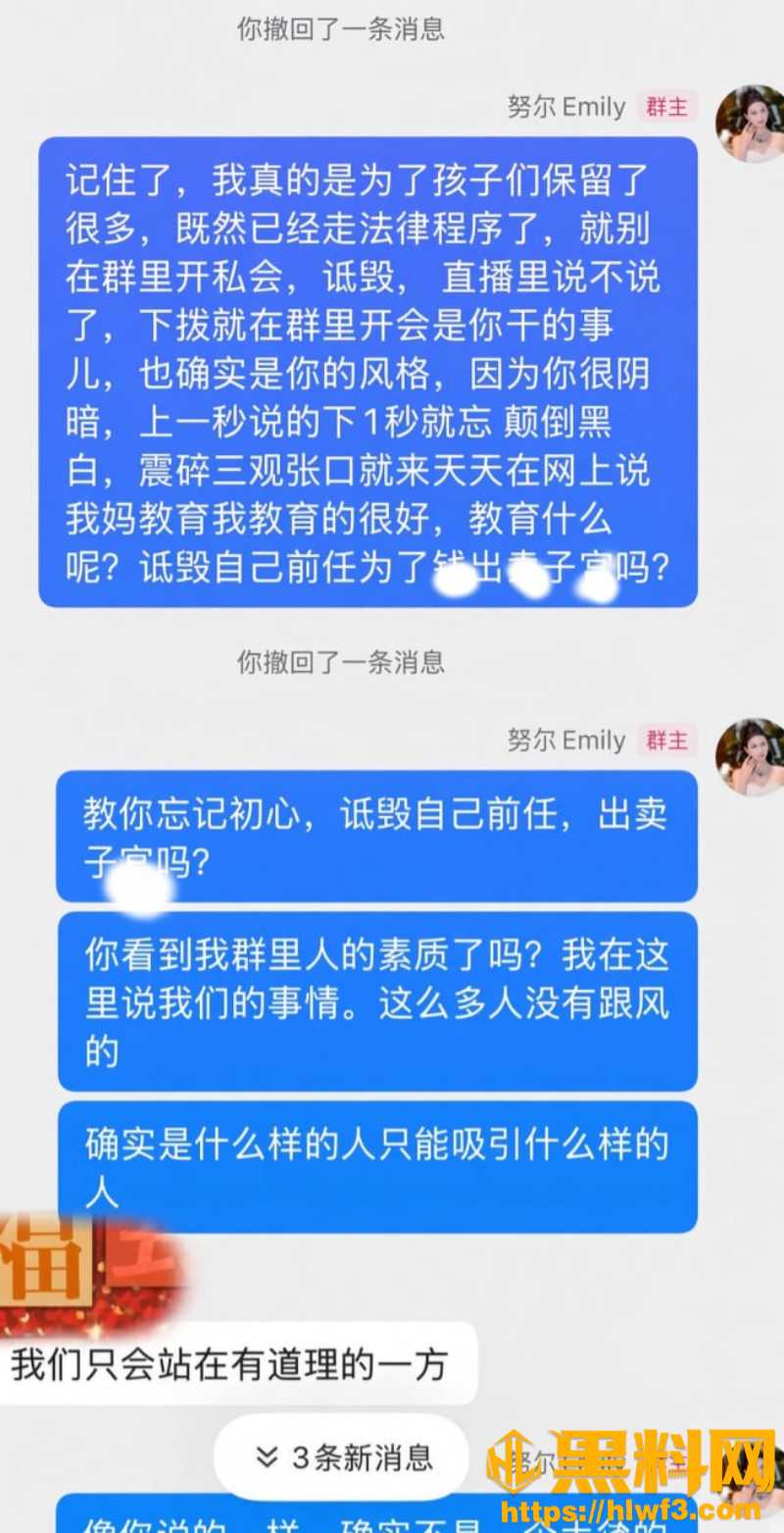C1 王小萌 4