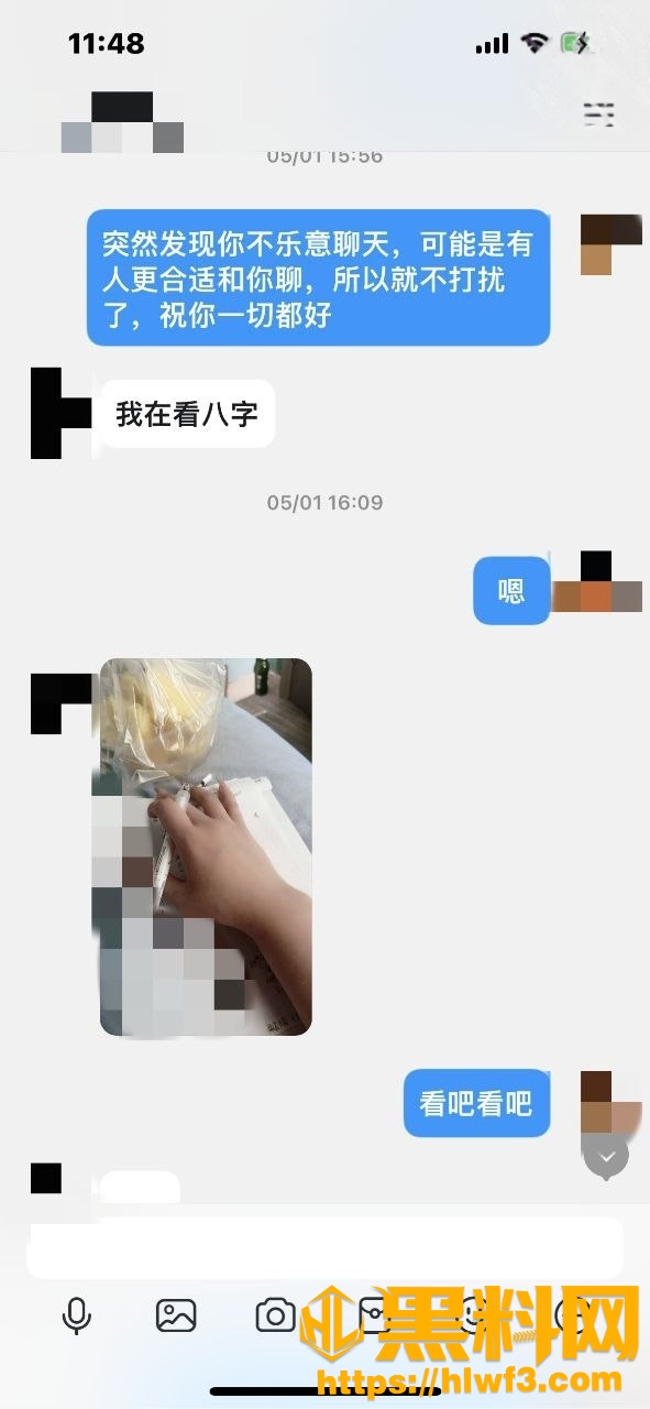 海角乱伦福利资源7