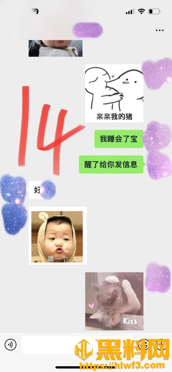 我的巨乳亲表姐35