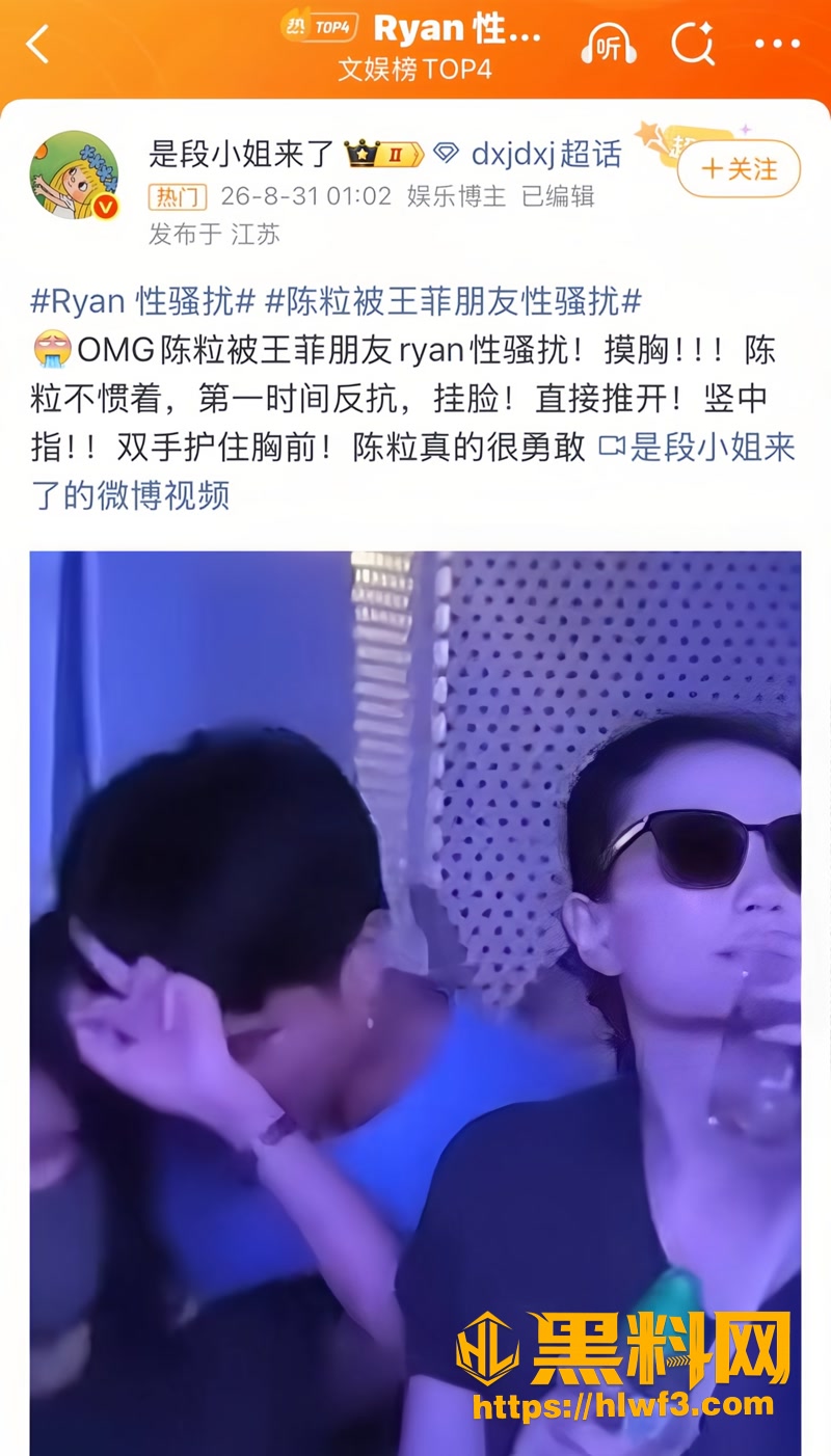 07歌手2 1wm