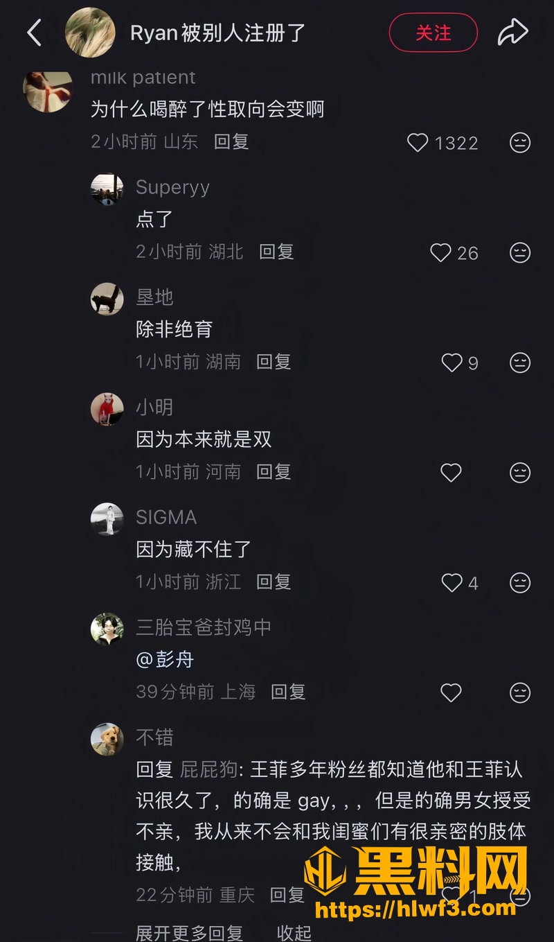 27娱乐圈5 5wm