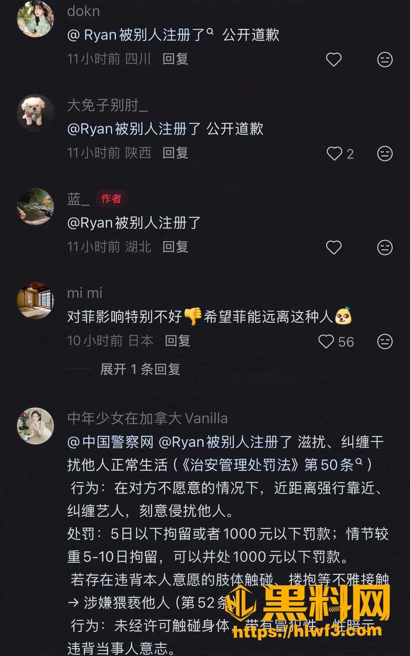 31男闺蜜5 9wm
