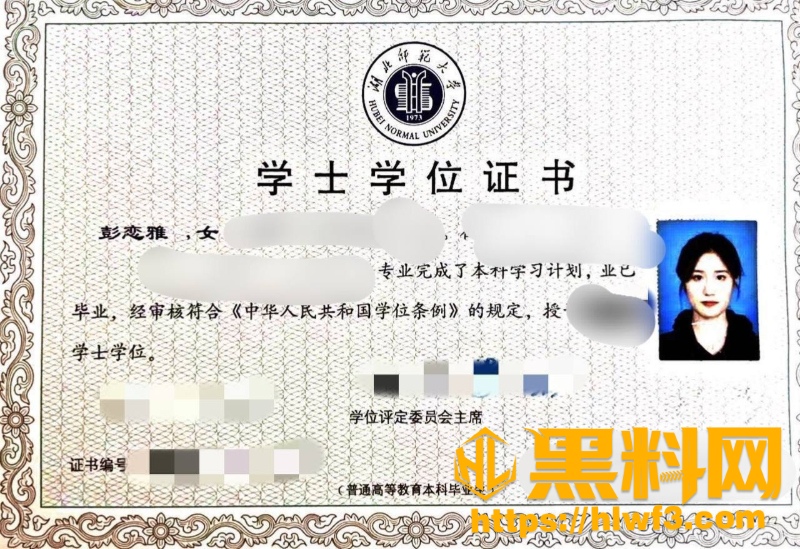 彭恋雅性爱视频流出6